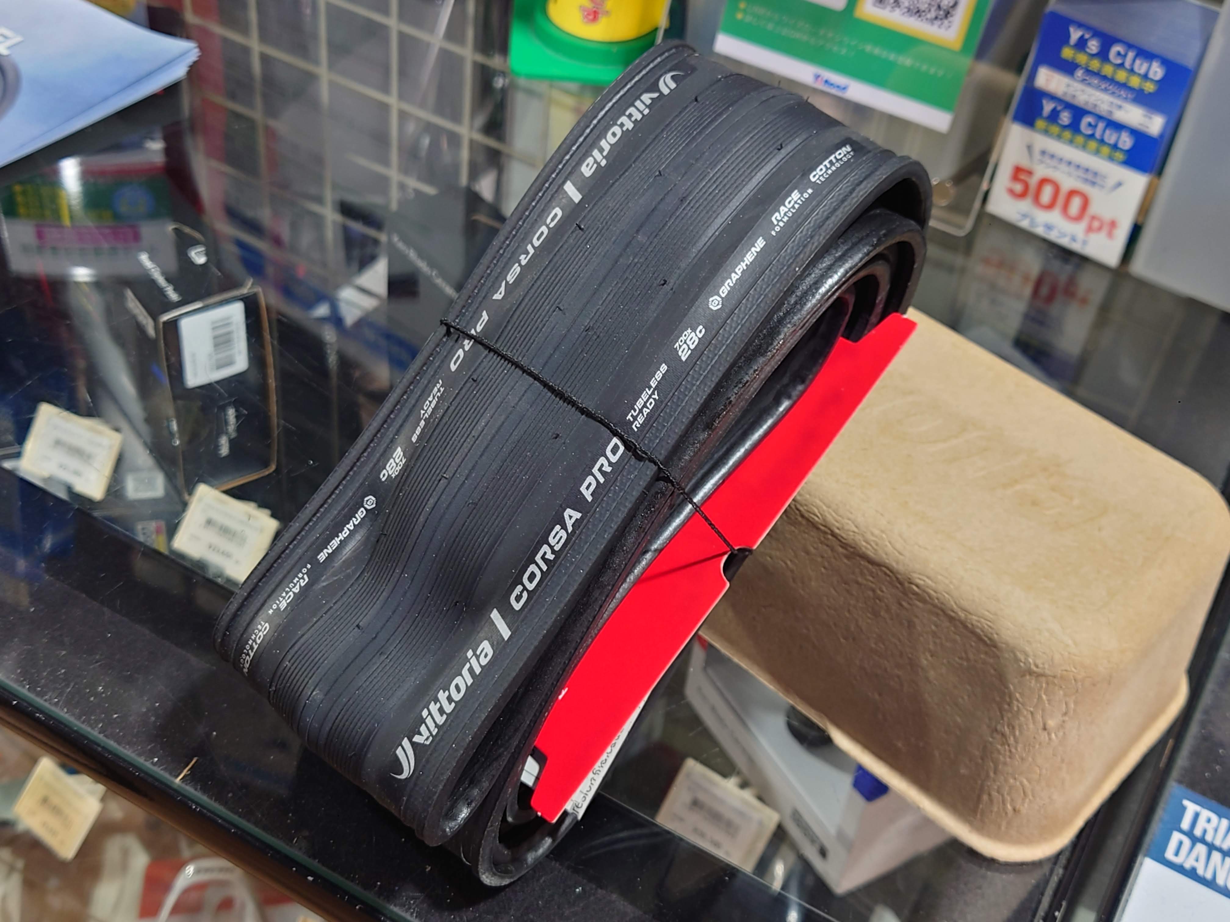 VITTORIA】CORSA PROの限定カラー、在庫有ります！ | 新宿でスポーツ