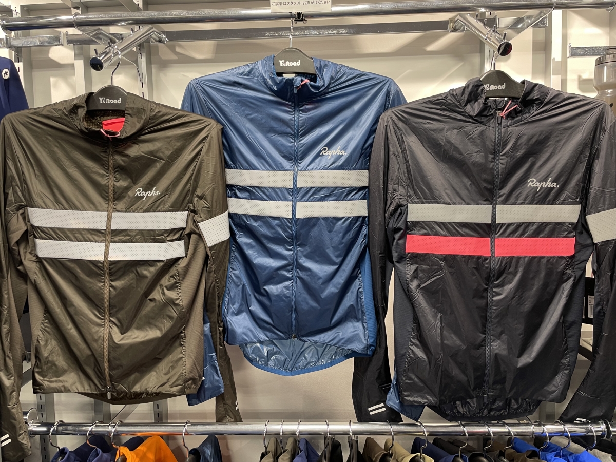 RAPHA】軽くて薄いけど暖かい！オシャレさ抜群のラファのおすすめブル