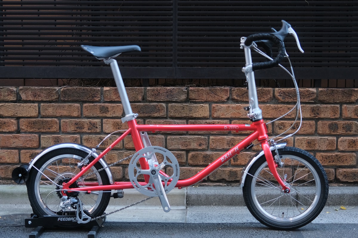 DAHON】D ZEROをツーリング車風にカスタム | 上野、御徒町で自転車をお