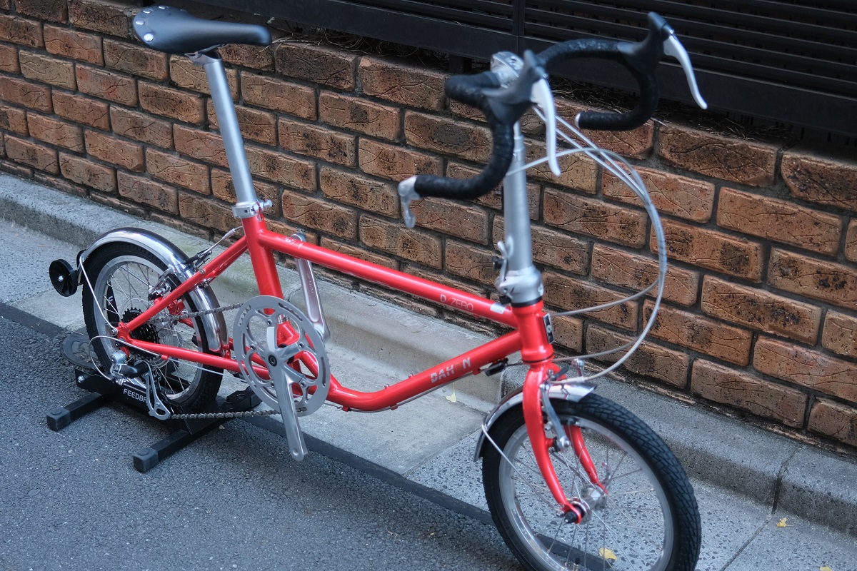 DAHON】D ZEROをツーリング車風にカスタム | 上野、御徒町で自転車をお