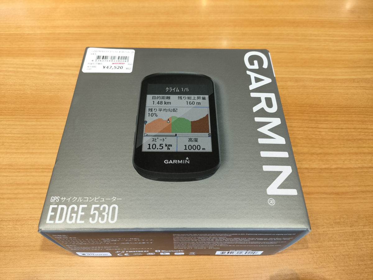 旧モデルがお買い得！GARMIN EDGE 530 | 栃木、真岡、那須、日光、佐野