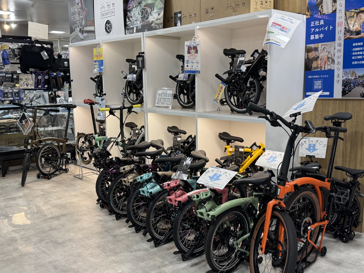 BROMPTON】ターキッシュグリーンが横浜ワールドポーターズに初入荷しま