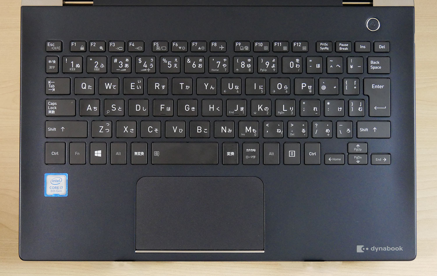 dynabook GZ83/J」の実機レビュー！超軽量で性能バランスがいいのが