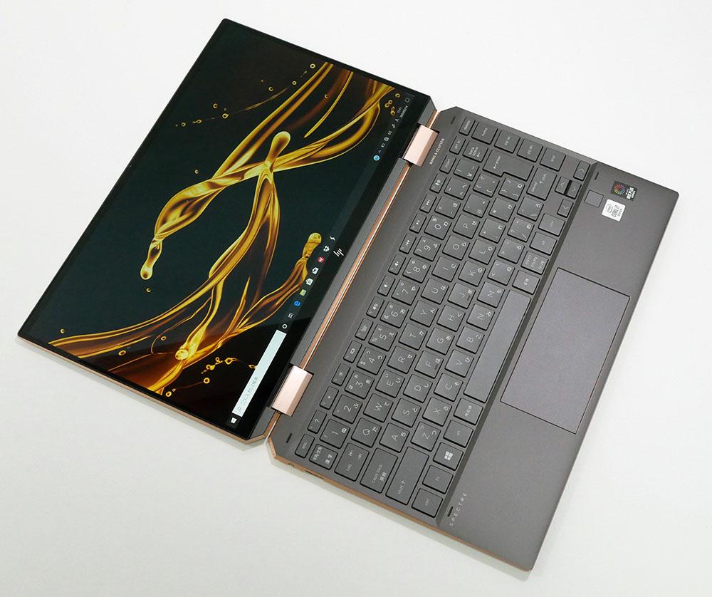 HP Spectre x360 13-awの実機レビュー！魅力も弱点も徹底的に解説した