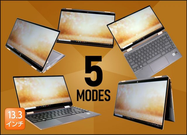 HP-Spectre-x360-13-2019-D-00-