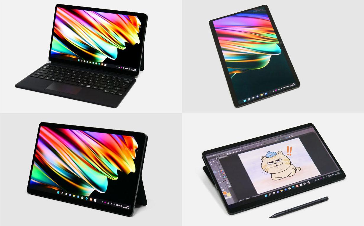 富士通「FMV LOOX WL1/G」の実機レビュー！いろいろ使えて万能すぎる