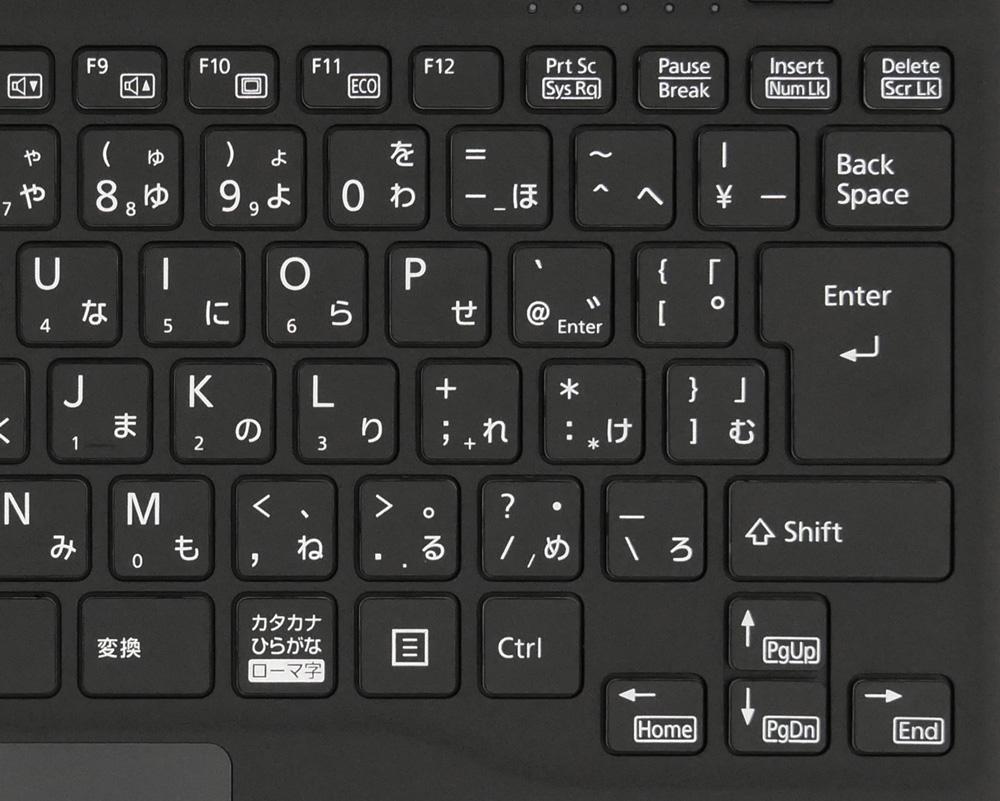 富士通「LIFEBOOK WU-X/G2、WU2/G2」実機レビュー！超軽い！キーボード