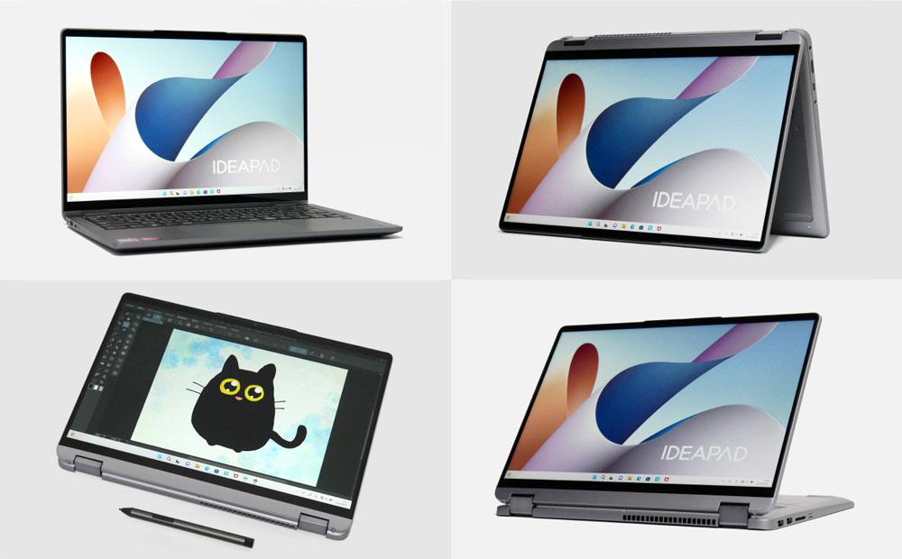 レノボ「IdeaPad Flex 5 Gen 8 14型（AMD）」実機レビュー！コスパが超