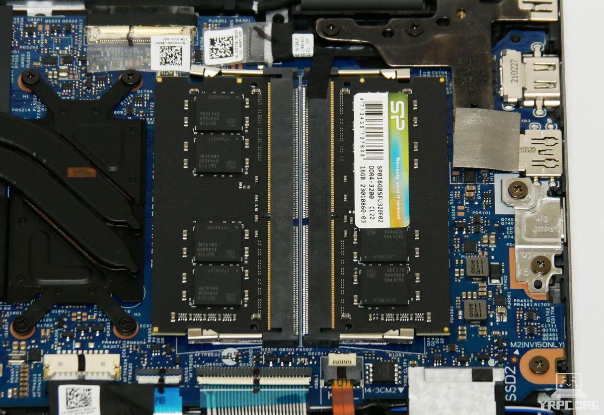 デル「Inspiron 15（5515）」のメモリ増設・交換方法：あるとよい