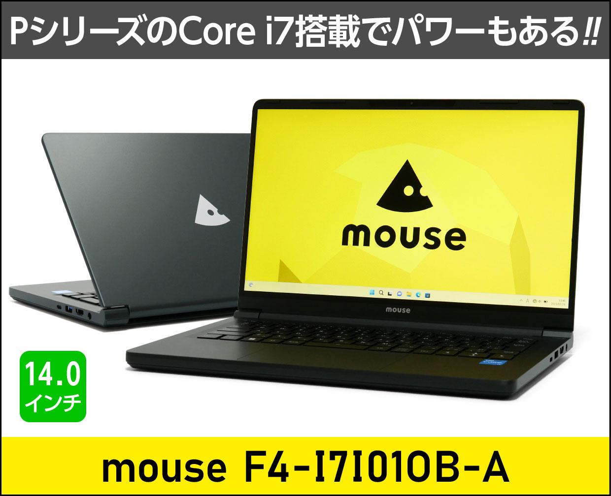 mouse-f4-i7i01ob-a-00-main.jpg