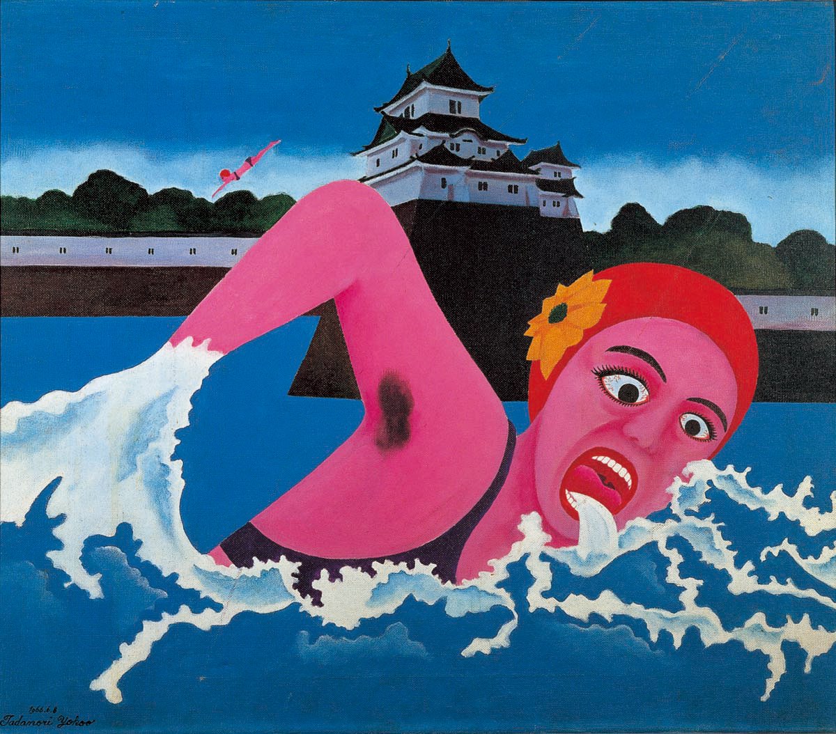 開館記念展I 横尾忠則展「反反復復反復」 – 横尾忠則現代美術館