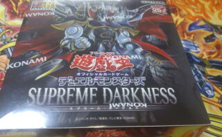71⭐️トレジャー・パンサー 100枚】遊戯王OCG ラッシュ Vジャンプ11月