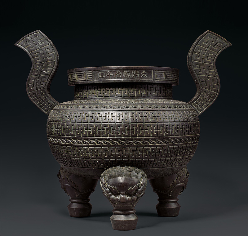 盛世吉金| 宇珍國際藝術| Yu Jen Taipei