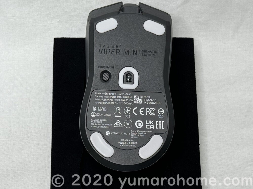 ゲーミングマウス】Razerのハイエンドマウス「Viper Mini Signature