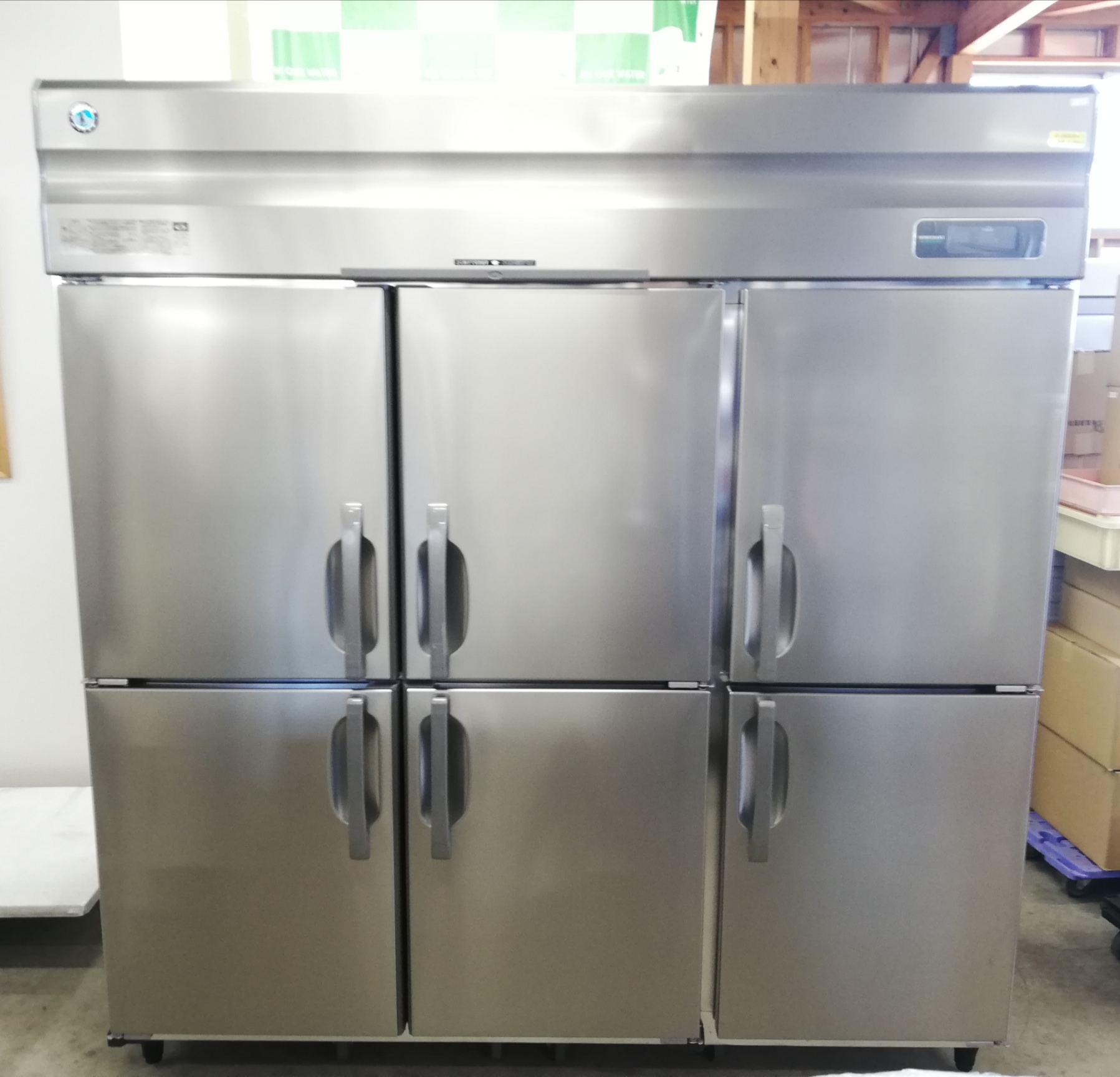 ホシザキ 業務用冷凍庫 HF-180A3-2-ML | ユナ厨房