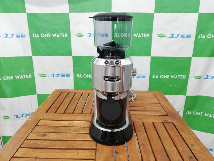 リンナイ ガス赤外線グリラー 下火式 | ユナ厨房