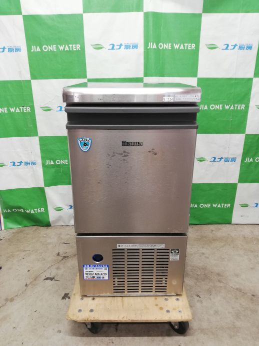 ダイワ 製氷機 25kgタイプ | ユナ厨房