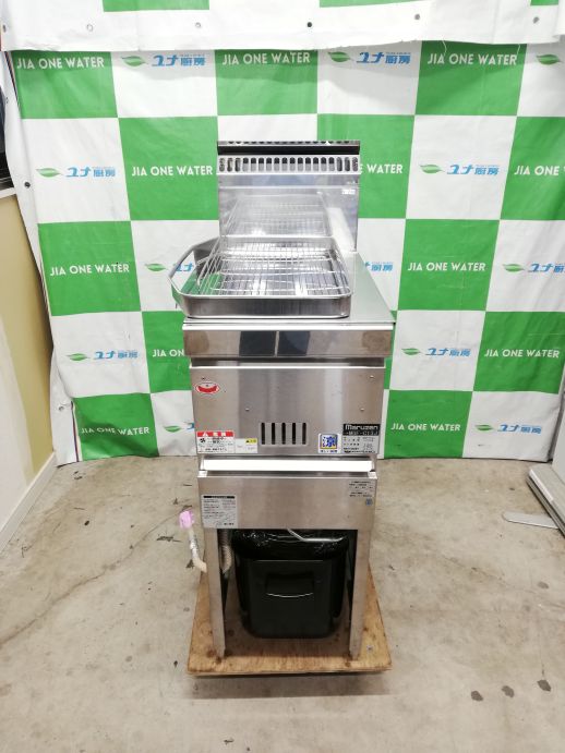 マルゼン ガスフライヤー 13L | ユナ厨房