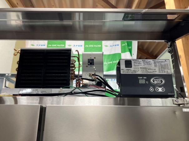 フクシマガリレイ 業務用冷蔵庫 | ユナ厨房