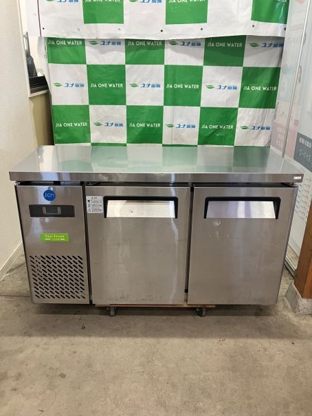 ダイワ テーブル形冷蔵庫 | ユナ厨房