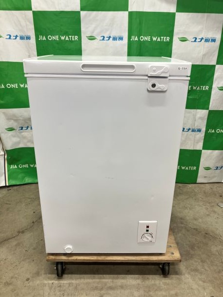 アレジア 冷凍ストッカー 41L | ユナ厨房