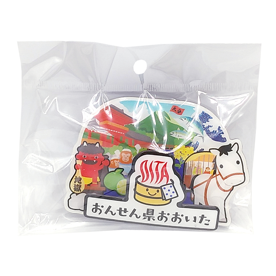 おんせん県おおいた クリップマグネット | 別府温泉 湯あがり本舗