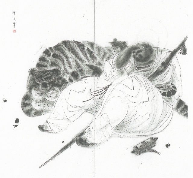 渇筆法による独自の水墨画を描いた篁牛人 - UAG美術家研究所