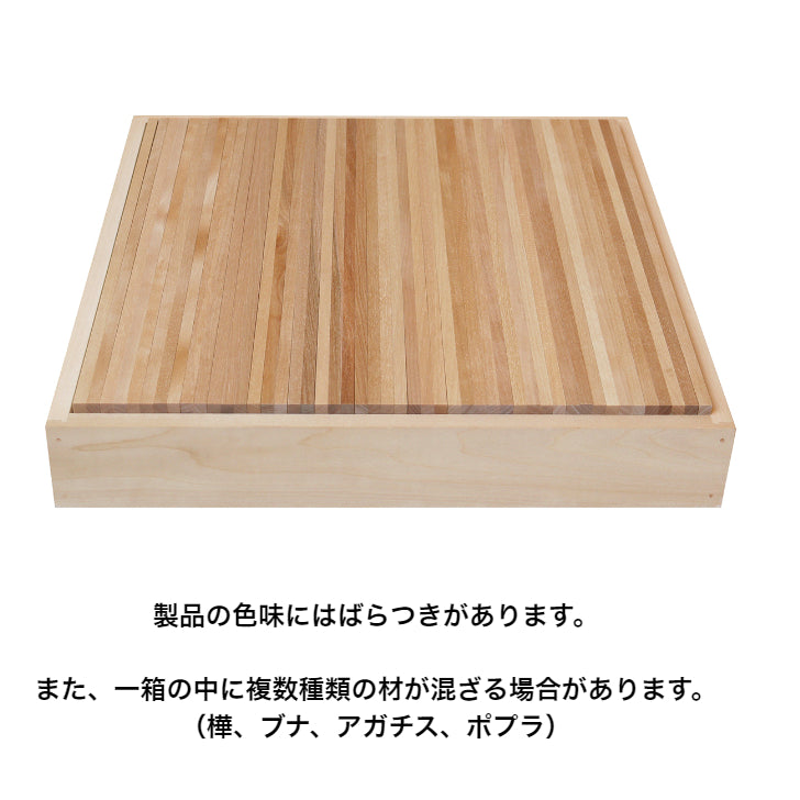 童具の世界 – 木のおもちゃ専門店ゆうぼ