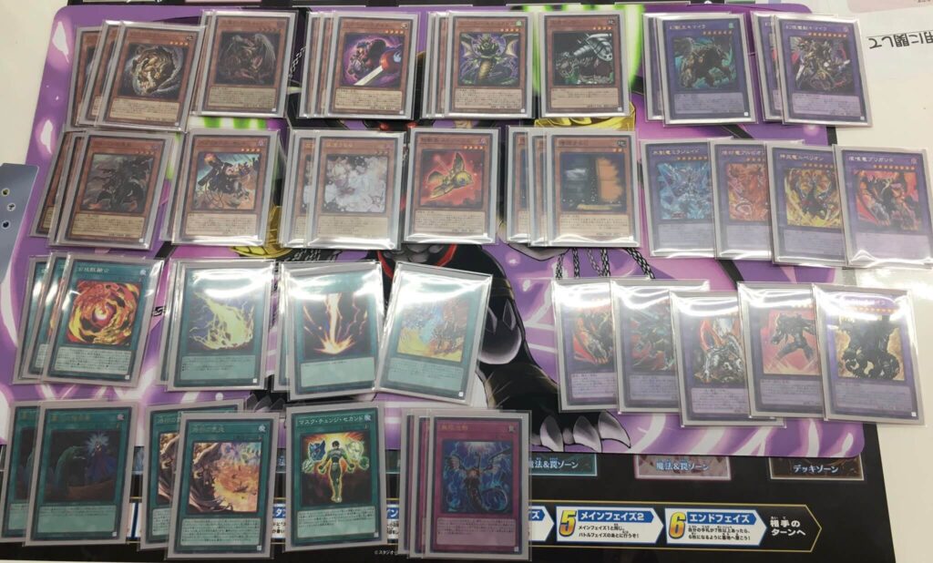 2023年 キマイラ】優勝デッキレシピまとめ【遊戯王OCG】