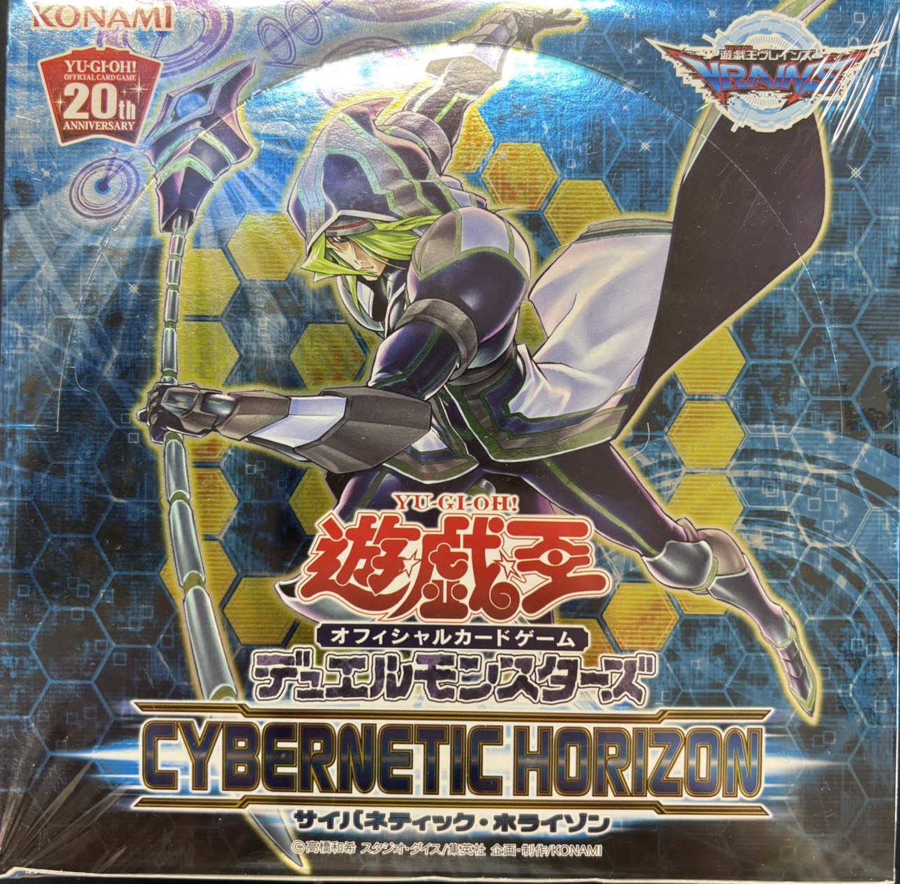 遊戯王 団結の力 ウルトラ BE1-JP244 楽天市場】遊戯王 カード団結の力