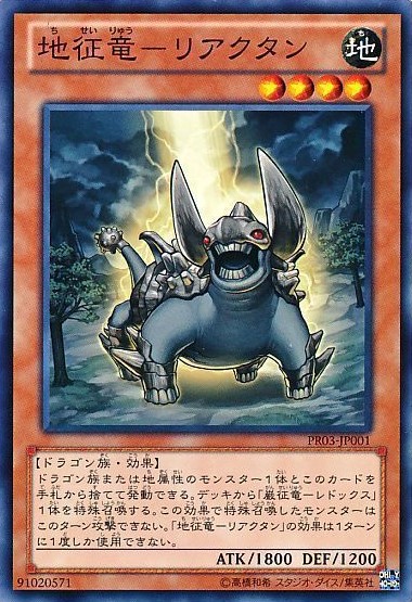 滅びの黒魔術師【UR】〈TTP1-JP001〉 | 福福トレカ 遊戯王専門店