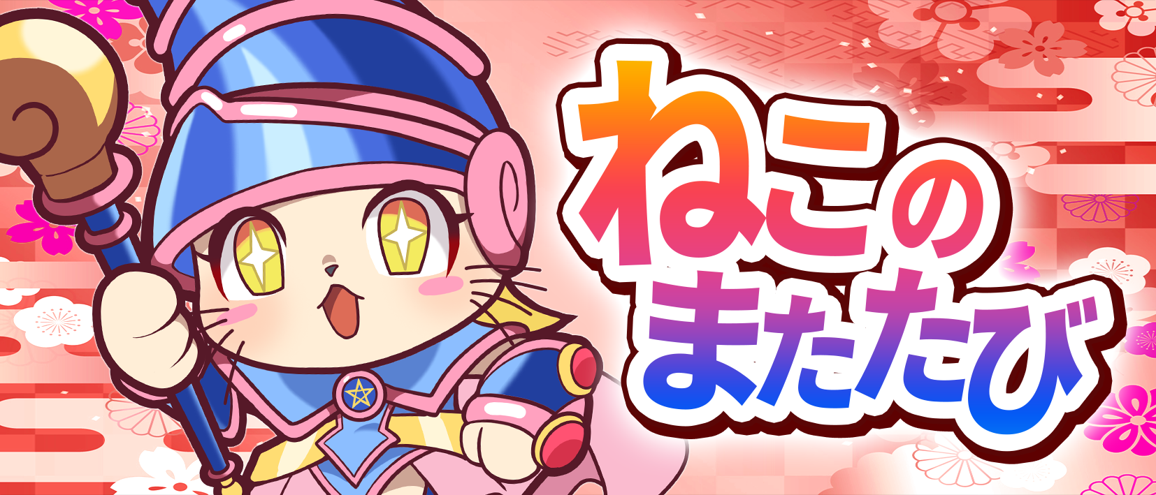 未開封BOX | 福福トレカ 遊戯王専門店