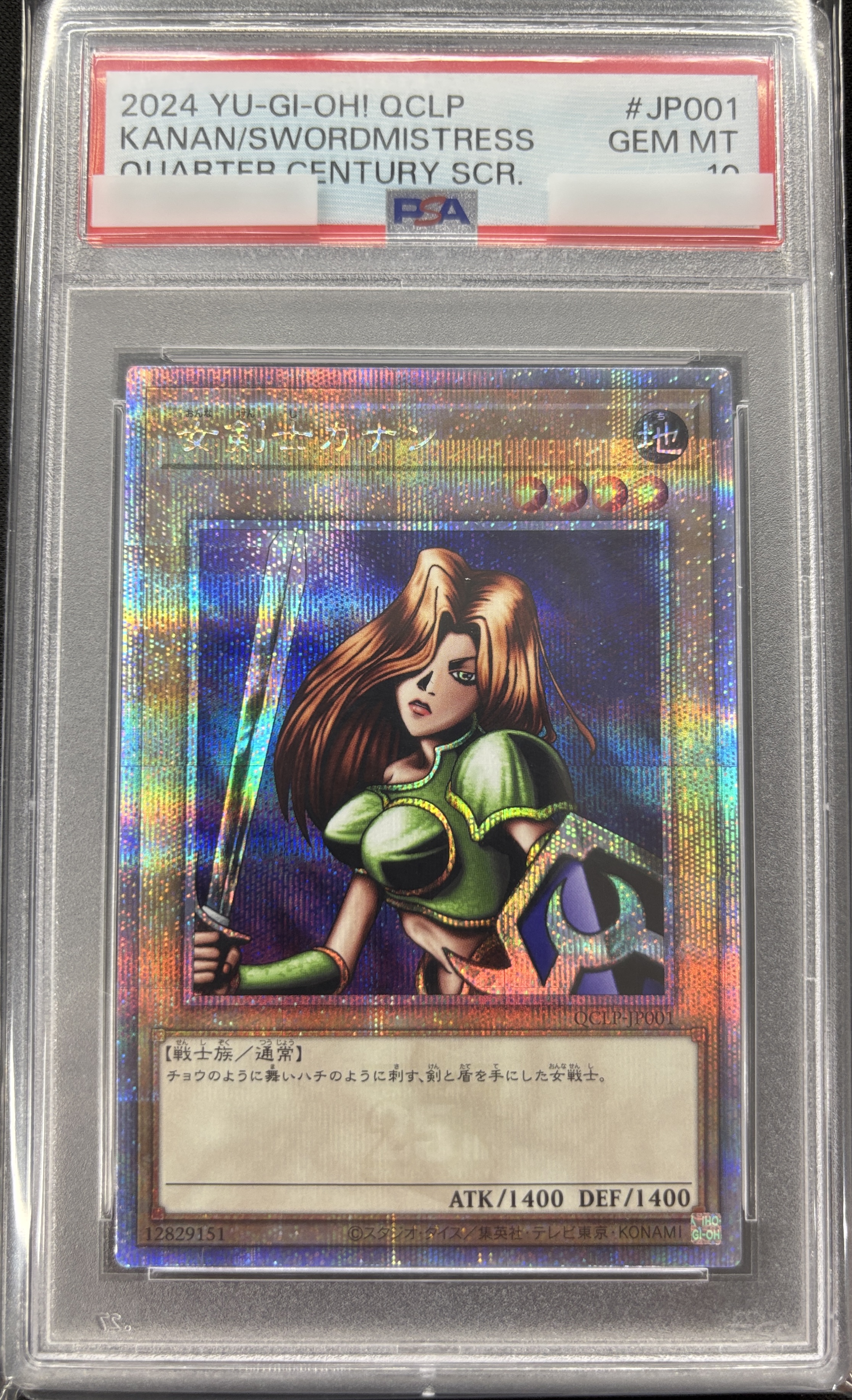 希少】遊戯王 北米版 MRD−130昇天の角笛 max faded ウルトラ 希少