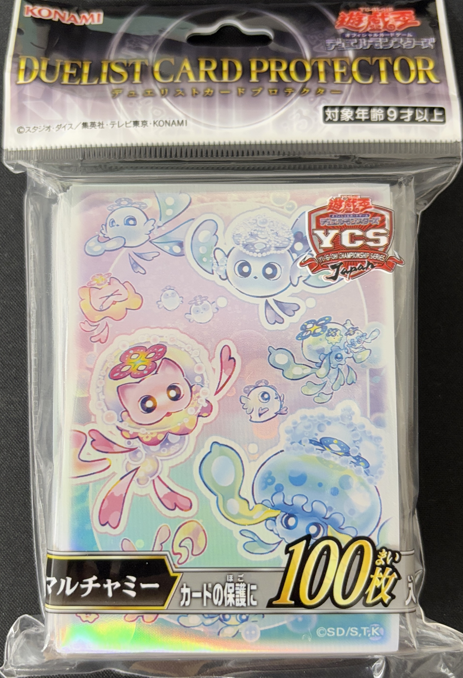 遊戯王 マルチャミー スリーブ 100枚入り 6セット ycsj名古屋2025 100