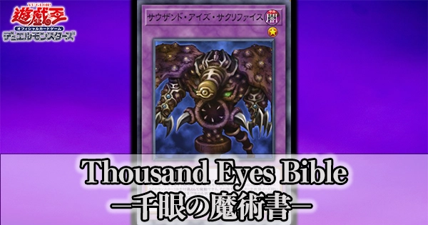 79b6dbee611bd3222e814ab21f0a59