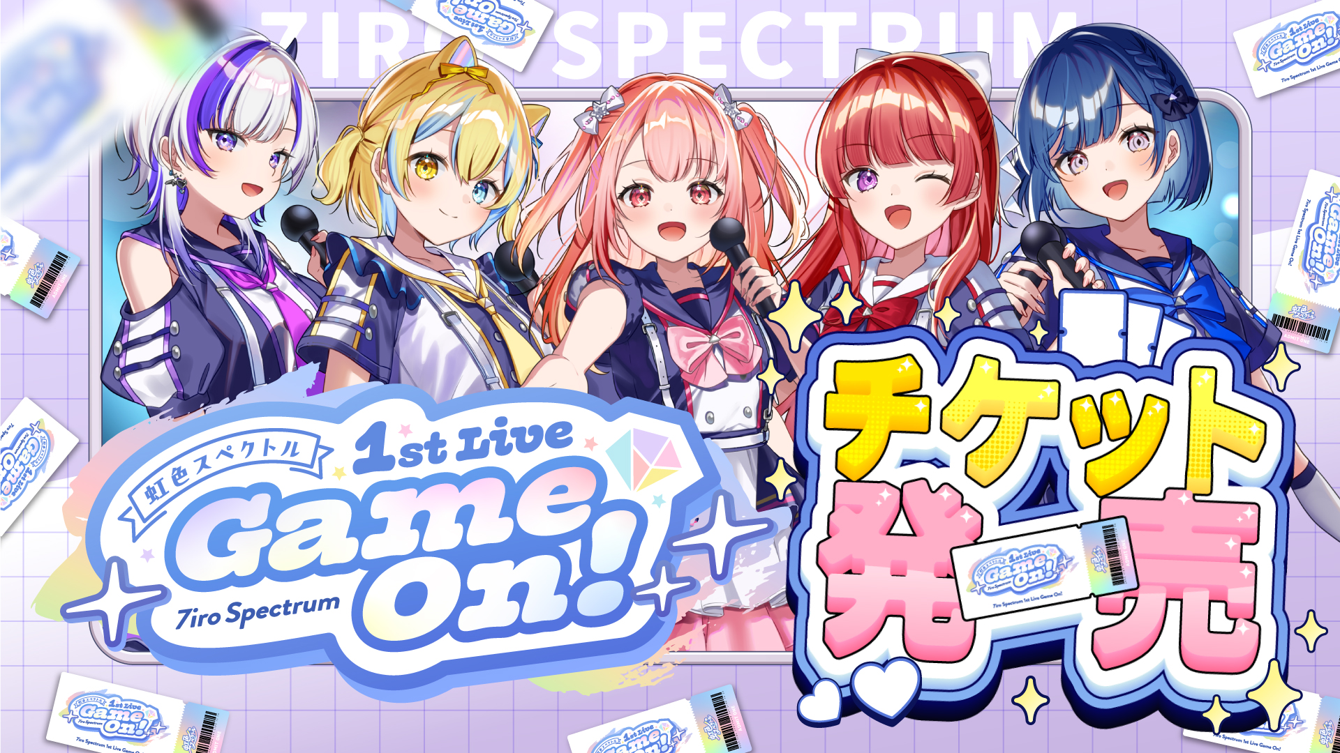 SUPERNOVA KAWASAKI】デビュー2ヶ月で初ワンマン！2.5次元アイドル「虹