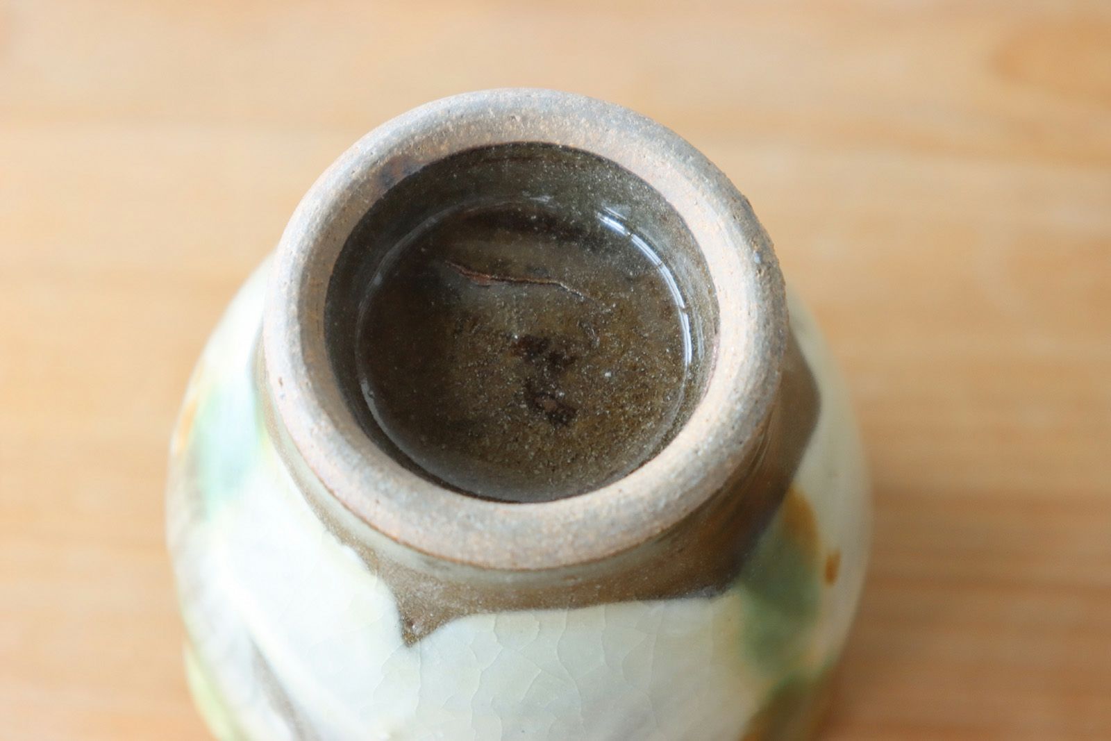 やちむん湯呑み 5客セット 工房福田 | ゆいまーる沖縄 ＜Online＞