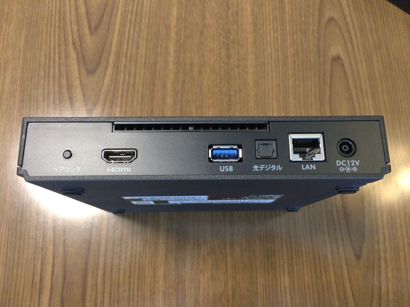 ひかりTVを導入した: 日日是好日