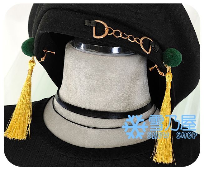 プロセカ/Project SEKAI ZOZOTOWN コラボ 鳳えむ コスプレ衣装