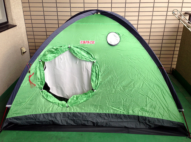 エスパース マキシムナノ