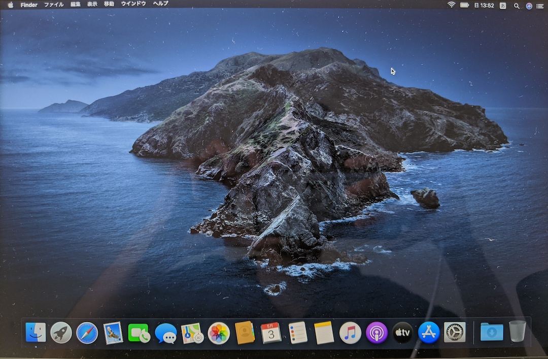 MacbookPro]Macを初期化・再インストールした – ゆるりテックブログ