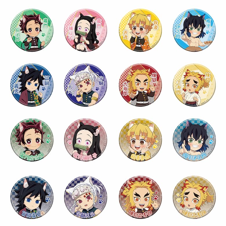 猫耳×鬼滅の刃】 ねこ耳カチューシャの炭治郎・禰豆子・善逸・伊之助