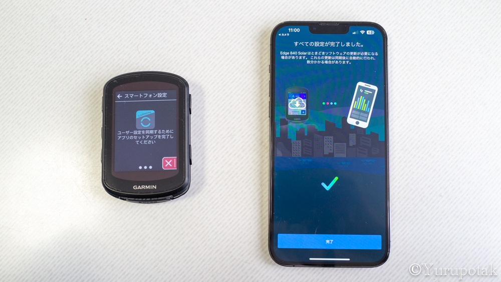 最新型サイクルコンピュータ「Garmin Edge 840 Solar」のインプレ