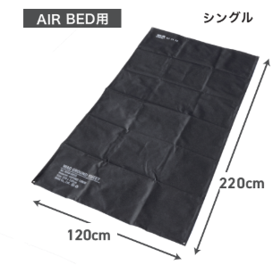 YURAGI OUTDOOR（ユラギアウトドア）