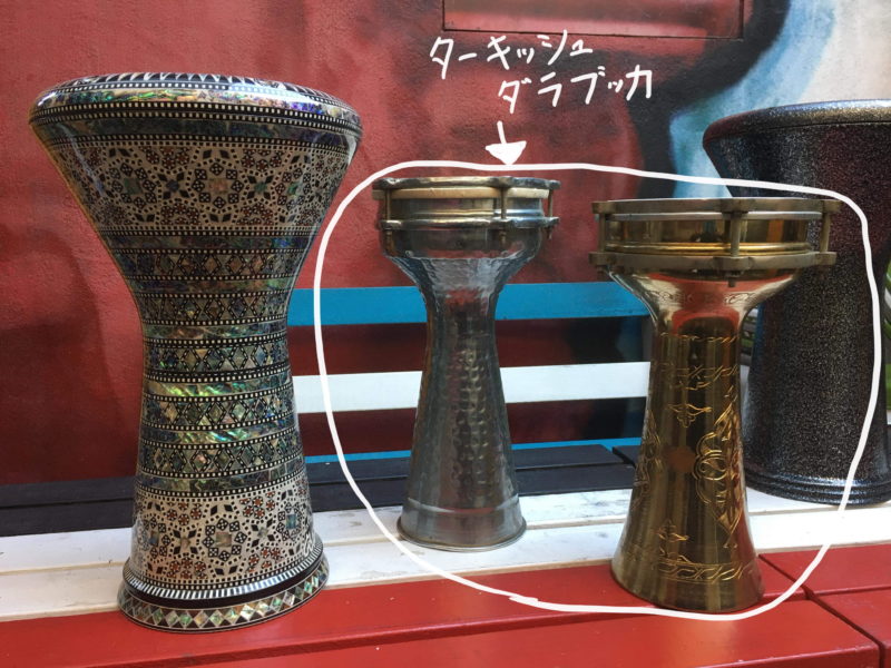 永久保存版】ダラブッカが欲しい方のために、ダラブッカの種類と