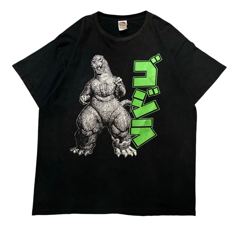 古着Tシャツ】映画 ゴジラ 1991 TOHO｜ヴィンテージ（古着）専門通販