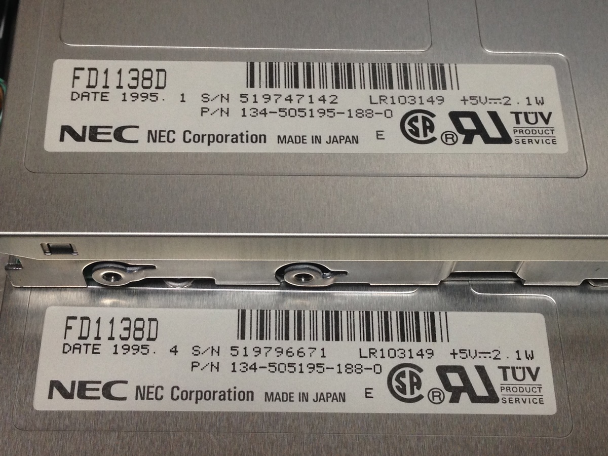 PC-9821Lt の液晶バックライトを交換してみた: Synthesized Malfunction