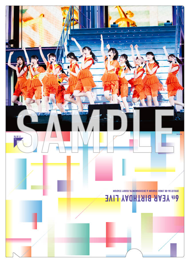 乃木坂46】『6th YEAR BIRTHDAY LIVE』DVD＆Blu-rayの発売日は？予約