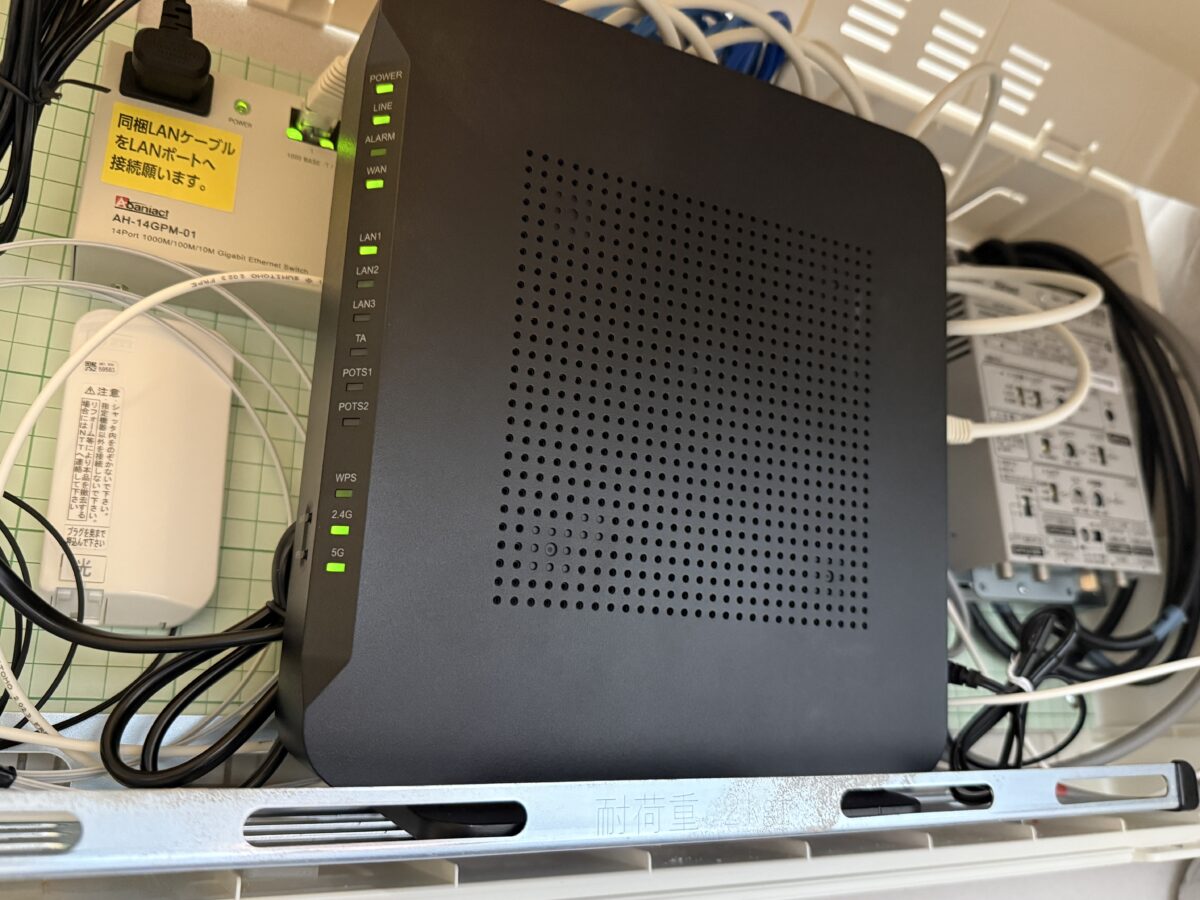 NURO光（ニューロ光）のルーターはZTE製のZXHN F660Pが最強？その理由