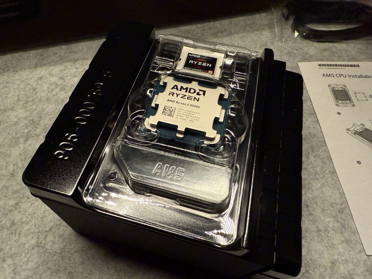 レビュー】AMD Ryzen 5 8500GはAM5で最安！？コスパ良しCPUの実際の